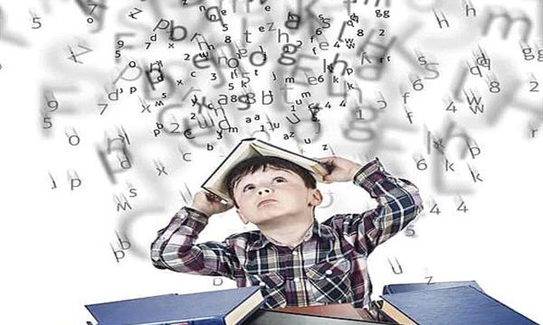 Çocuklarda Disleksi Nedir? Çocuklarda Disleksi Belirtileri
